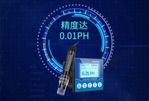 在线pH监测仪